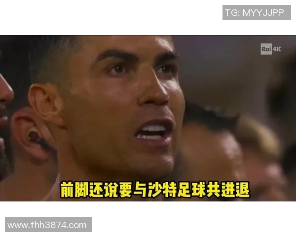 联赛停摆期间西亚动员，德甲暗香馥郁迸发新动能