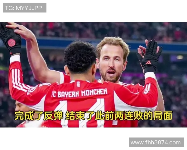 莱比锡红牛失常连败，德甲前景蒙上阴影